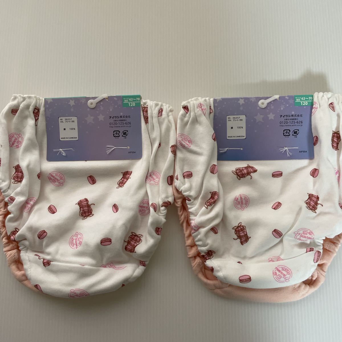 PayPayフリマ|新品 ガールズ ショーツ 2枚組×2セット(120cm)