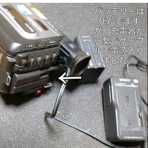 ダビング可 外部出力可 ソニーのハンディカム CCD-TRV92 NTSC ダビング可 外部出力可 ソニーのハンディカム CCD-TRV92 NTSC