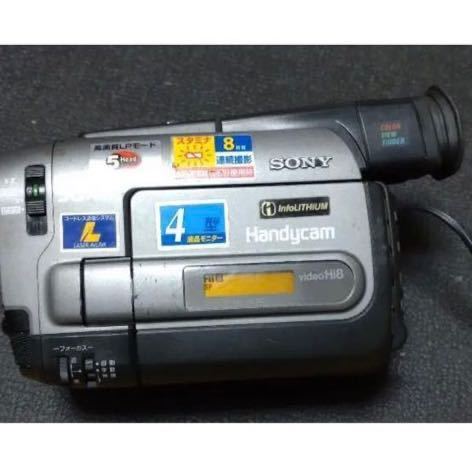 ダビング可 外部出力可 ソニーのハンディカム CCD-TRV92 NTSC ダビング可 外部出力可 ソニーのハンディカム CCD-TRV92 NTSC