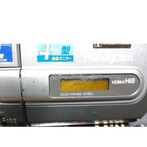 ダビング可 外部出力可 ソニーのハンディカム CCD-TRV92 NTSC ダビング可 外部出力可 ソニーのハンディカム CCD-TRV92 NTSC