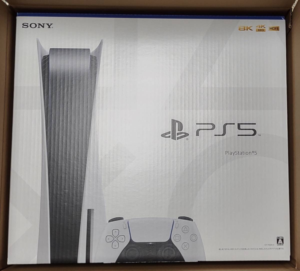 新品未使用 Playstation5 本体 ディスクドライブ搭載モデル CFI-1100A01 プレイステーション5