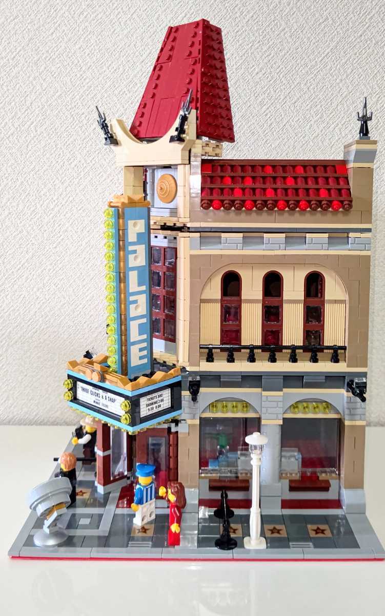 レゴ LEGO 10232 クリエイター パレスシネマ エキスパート 組立済み
