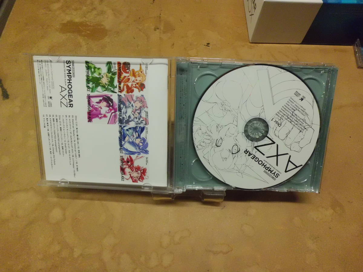 N820 音楽CD 戦記絶唱シンフォギア キャラクターソング コンプリートBOX 中古品_画像5