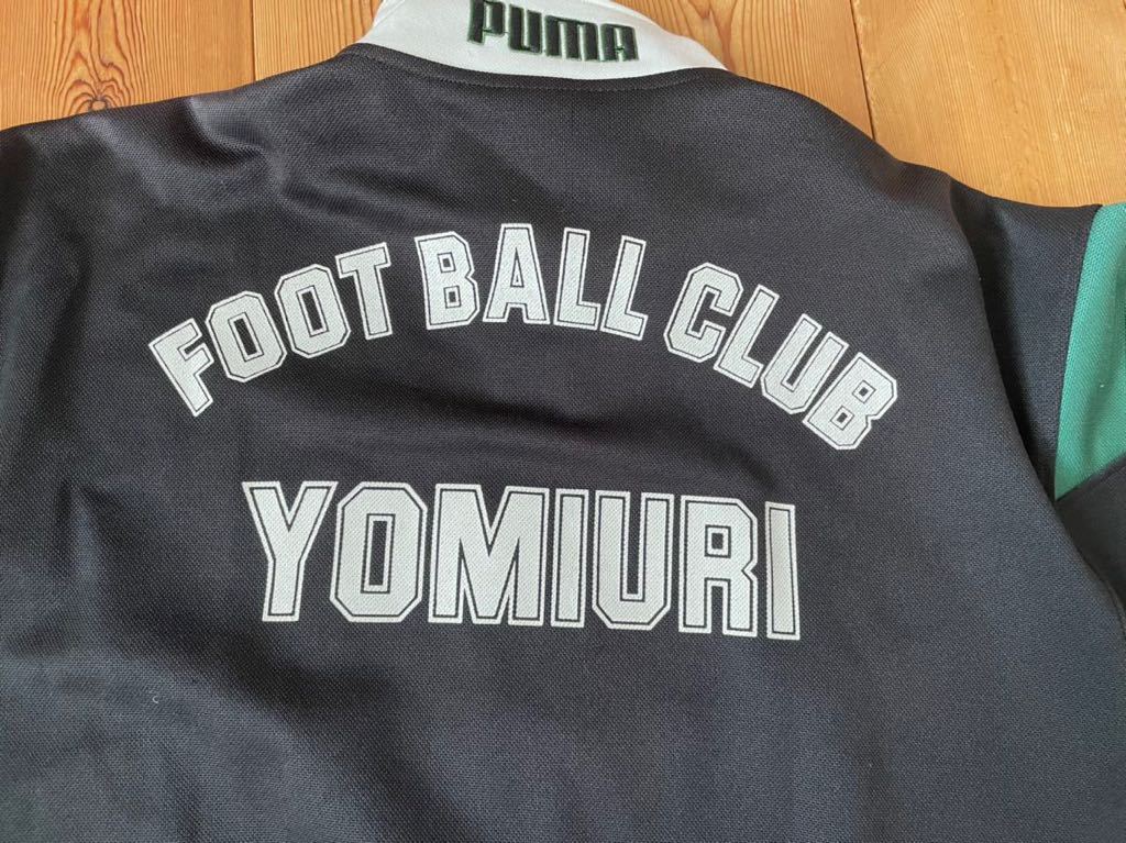 PUMA プーマ 当時もの 読売クラブ 希少 ジャージ上のみ ヴェルディ