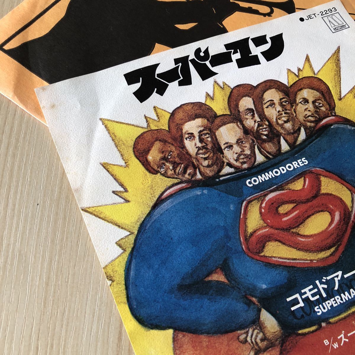 【国内盤7inch】コモドアーズ スーパーマン COMMODORES SUPERMAN THE ZOO / EP レコード / JET2293 / 洋楽ディスコクラブ /_画像4