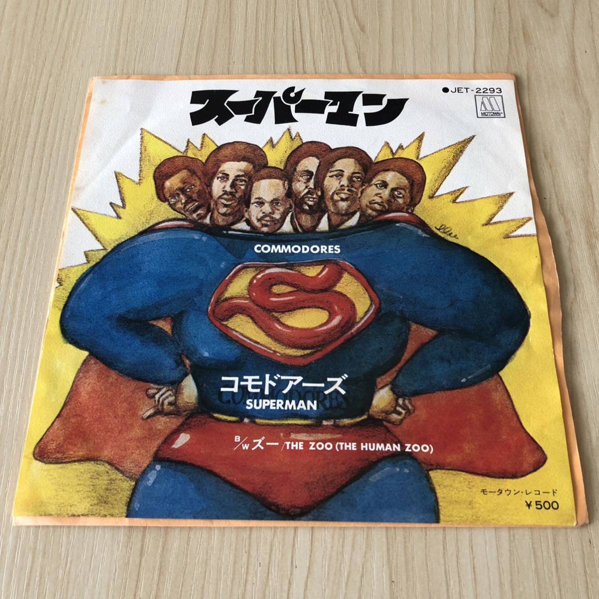 【国内盤7inch】コモドアーズ スーパーマン COMMODORES SUPERMAN THE ZOO / EP レコード / JET2293 / 洋楽ディスコクラブ /_画像1