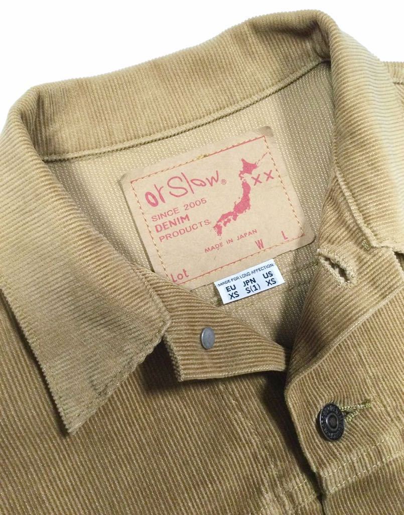 美品「orSlow」ウォッシュド加工 コーデュロイ ワークジャケット Camel SIZE:1/S 日本製