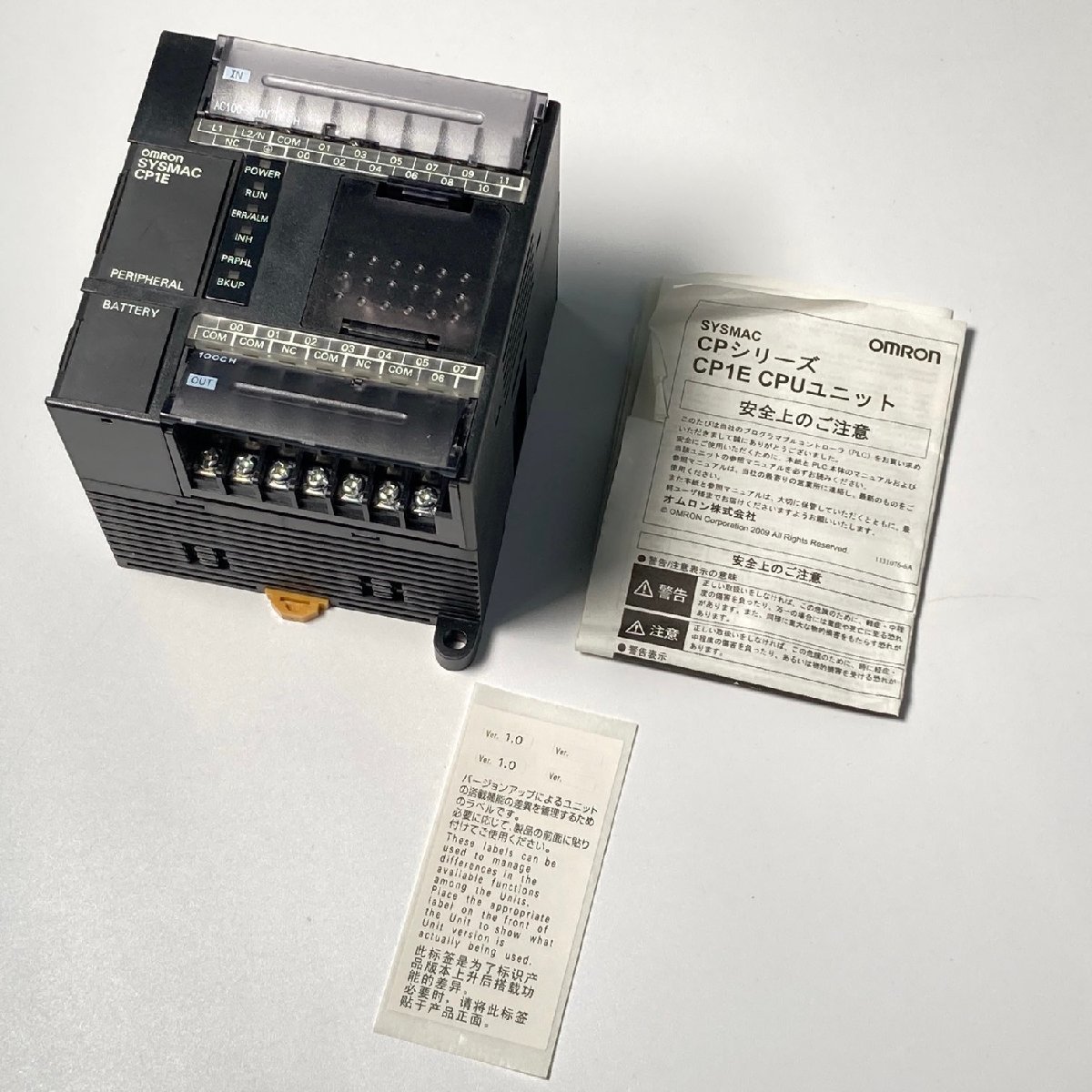 省スペース 洗える おしゃれ オムロン 新品 送料無料 OMRON オムロン