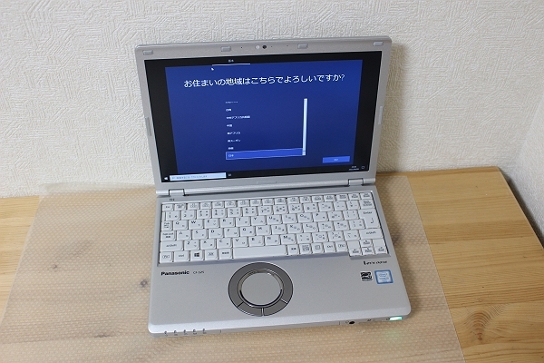 ★ジャンク!Letsnote SZ5 CF-SZ5W66VS(Corei5 8G HDD3200G Win10Pro)★