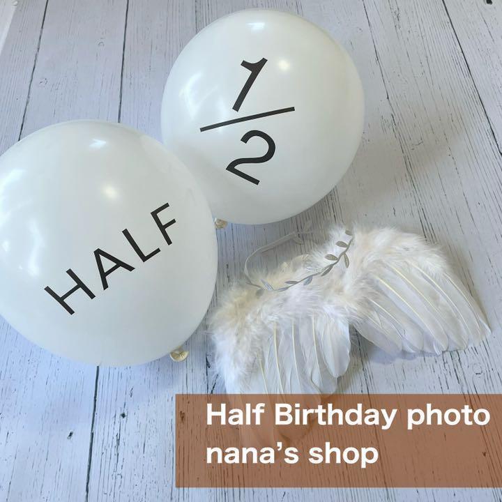 白♪天使の羽セット&ハーフバースデーバルーン　HAIF 1/2　風船　誕生日_画像1