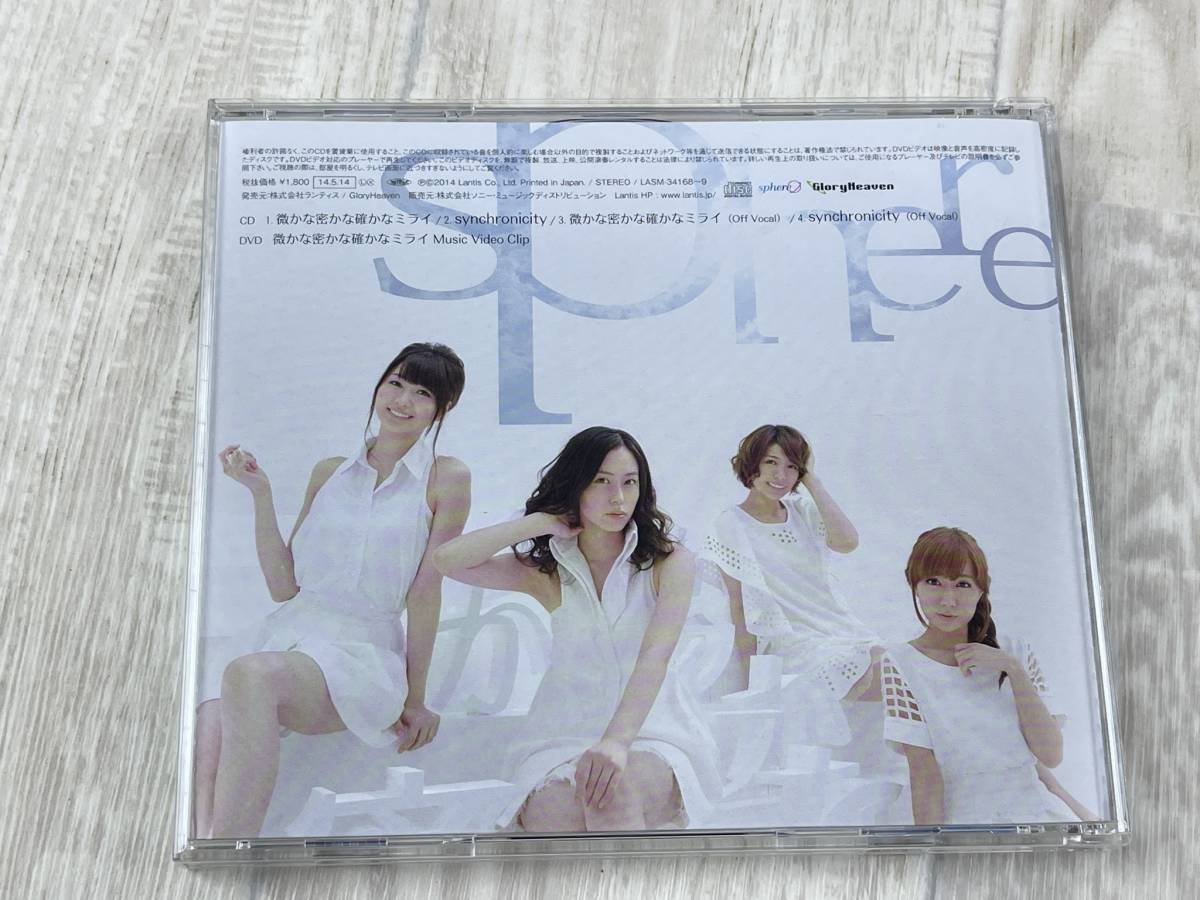 item_image_3