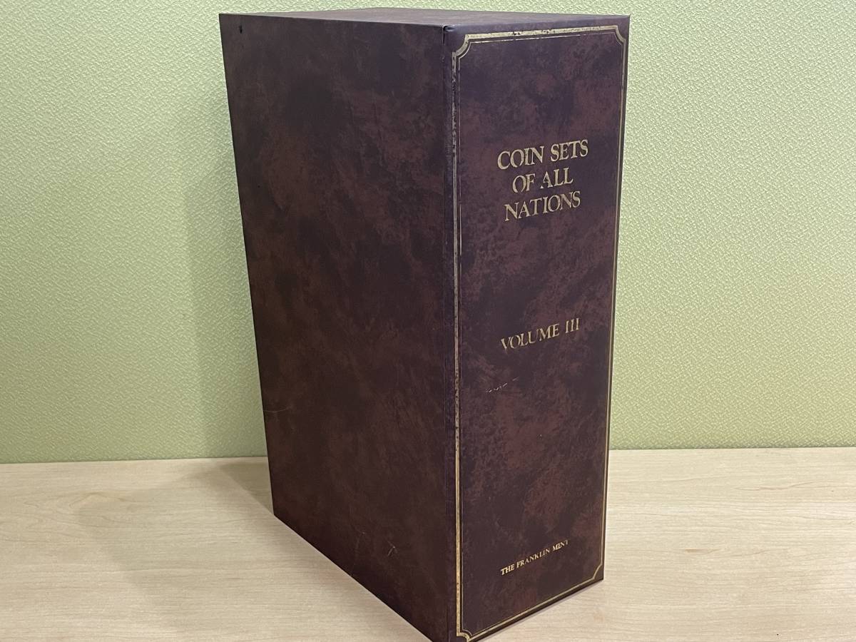17082】フランクリンミント COIN SETS OF ALL NATIONS VOLUME Ⅲ 30か