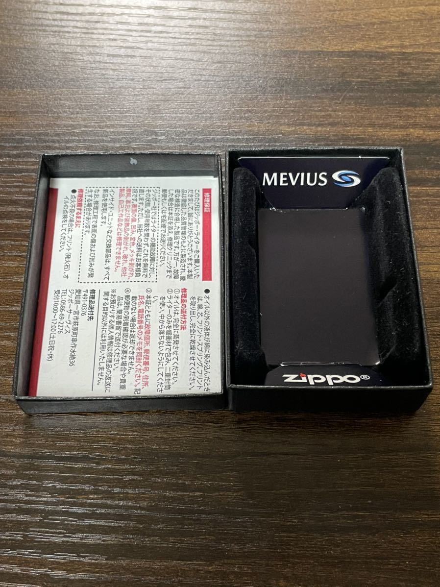 zippo メビウス 空 見上げていこう 限定品 MEVIUS 2014年製 前面刻印 懸賞品 当選品 MILD SEVEN マイルドセブン ケース 保証書_画像10