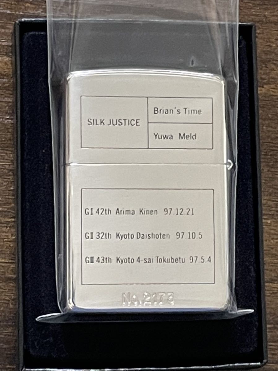 zippo SILK JUSTICE 限定品 名馬 シルクジャスティス 1998年製 zippo SILK JUSTICE 限定品 名馬 シルクジャスティス 1998年製