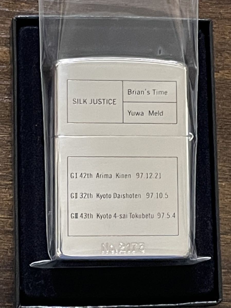 zippo SILK JUSTICE 限定品 名馬 シルクジャスティス 1998年製 年代物