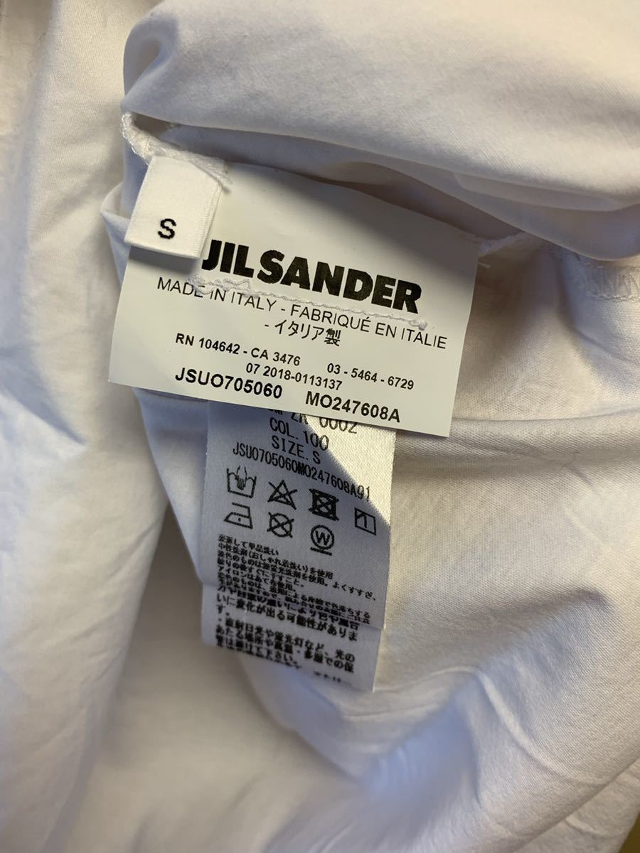 国内正規 19SS JIL SANDER ジルサンダー オーバーサイズ ドロップ