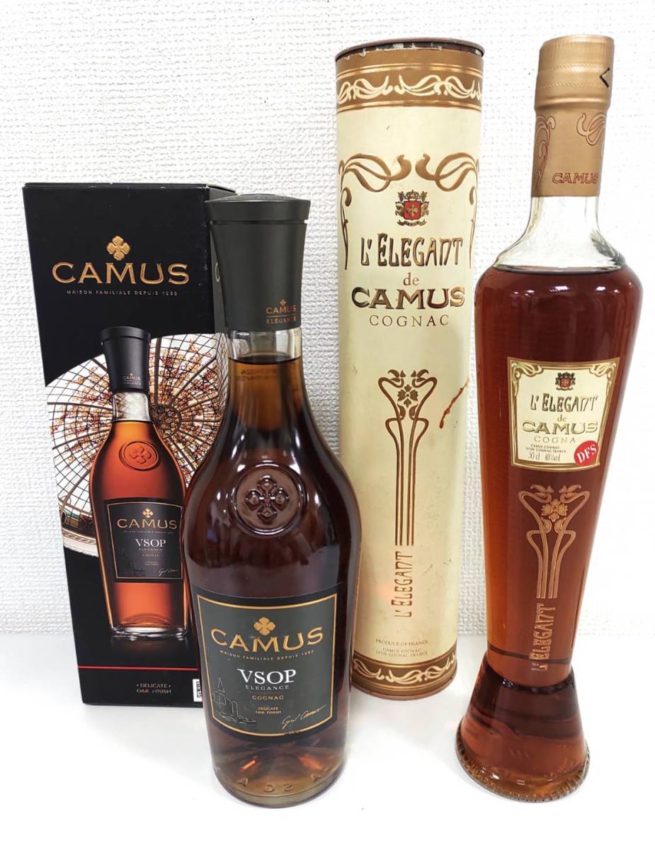 F-8241 CAMUS カミュ 2本 おまとめ VSOP ELEGANCE エレガンス 700ml 40% L'ELEGANT エレガント 500ml 40% 箱付き ブランデー
