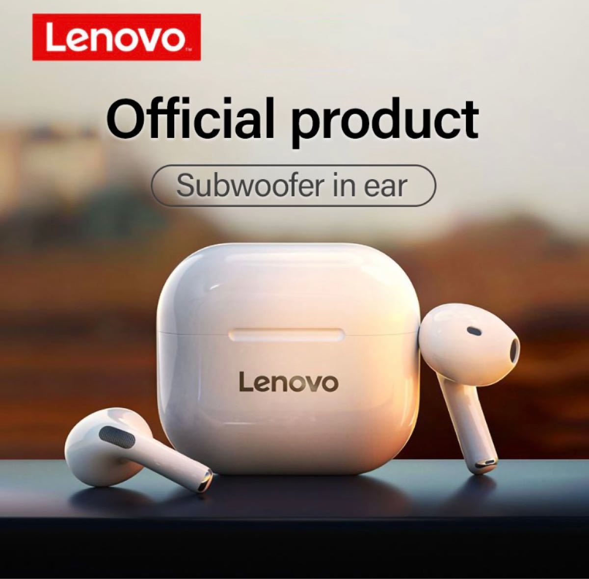 ワイヤレスイヤホン Bluetoothイヤホン Lenovo LP40 ホワイト 完全ワイヤレスイヤホン 高音質 ホワイト 新品