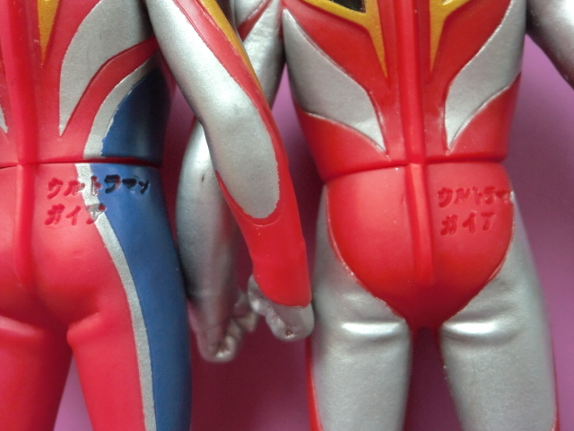 ウルトラマンガイア２種セット　食玩ソフビ／プレイヒーロー／サイズ約11cm／商品説明欄全部必読！入札条件＆取引条件厳守！_画像8