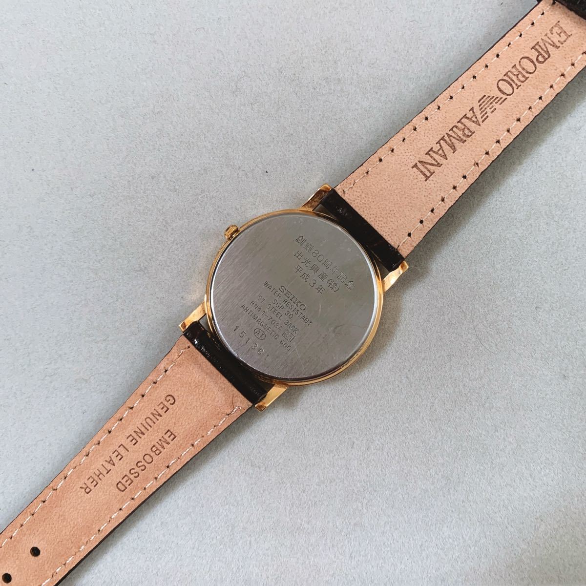 SEIKO セイコー ドルチェ クォーツ ゴールド/ビンテージ DOLCE SEIKO セイコー ドルチェ クォーツ ゴールド/ビンテージ DOLCE