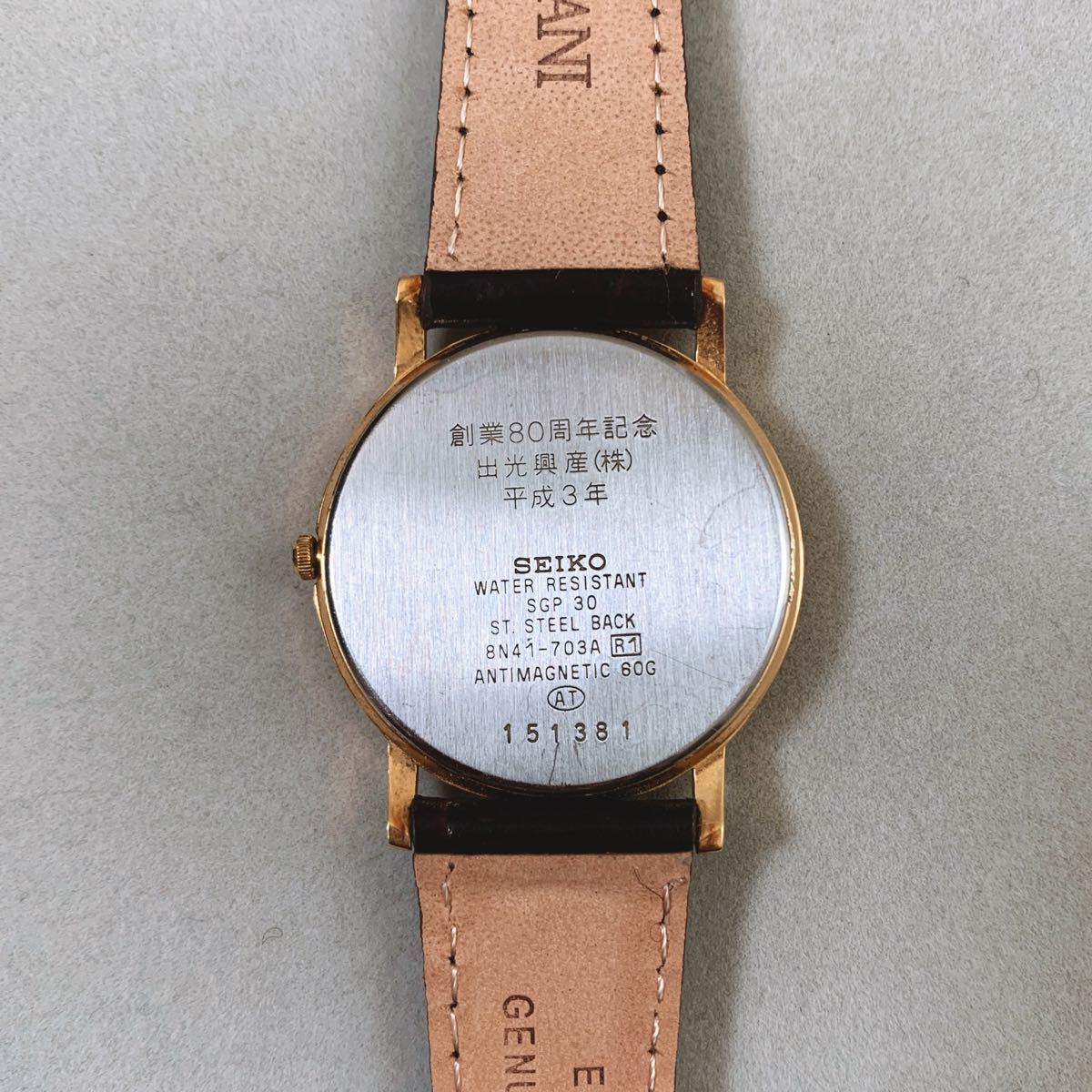 SEIKO セイコー ドルチェ クォーツ ゴールド/ビンテージ DOLCE SEIKO セイコー ドルチェ クォーツ ゴールド/ビンテージ DOLCE