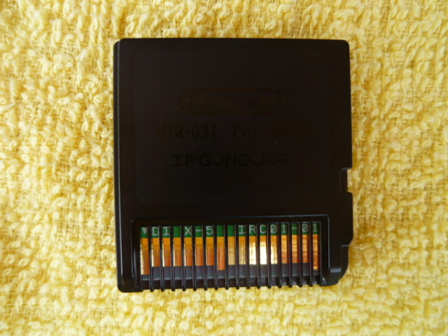 データ入ソウルシルバーソフト 準良品 色違い可 全493種 539体 お小遣い アイテム類全てmax 配布ポケモン多い ロールプレイング 売買されたオークション情報 Yahooの商品情報をアーカイブ公開 オークファン Aucfan Com データ入ソウルシルバーソフト 準良品 色違い可 全493種 539体 お小遣い アイテム類全てmax 配布ポケモン多い ロールプレイング 売買されたオークション情報 Yahooの商品情報をアーカイブ公開 オークファン Aucfan Com