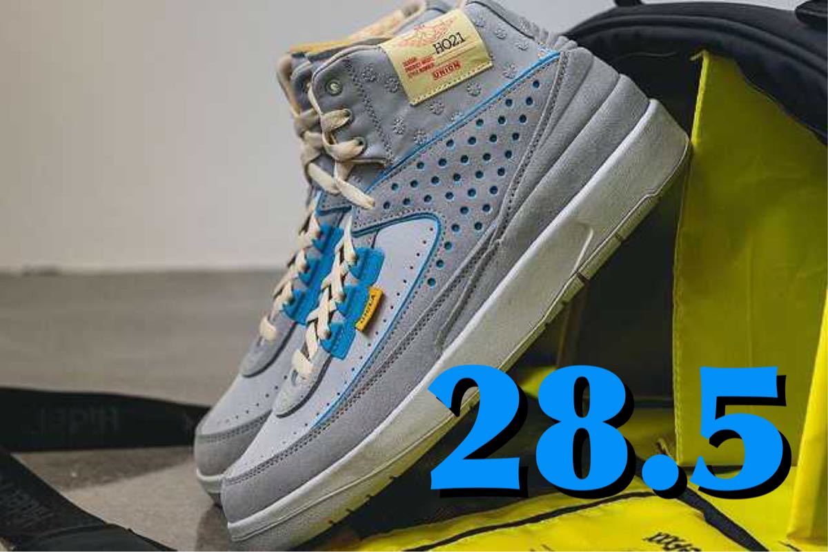 28.5cm UNION × Nike Air Jordan 2 "Grey Fog"ユニオン × ナイキ エアジョーダン2