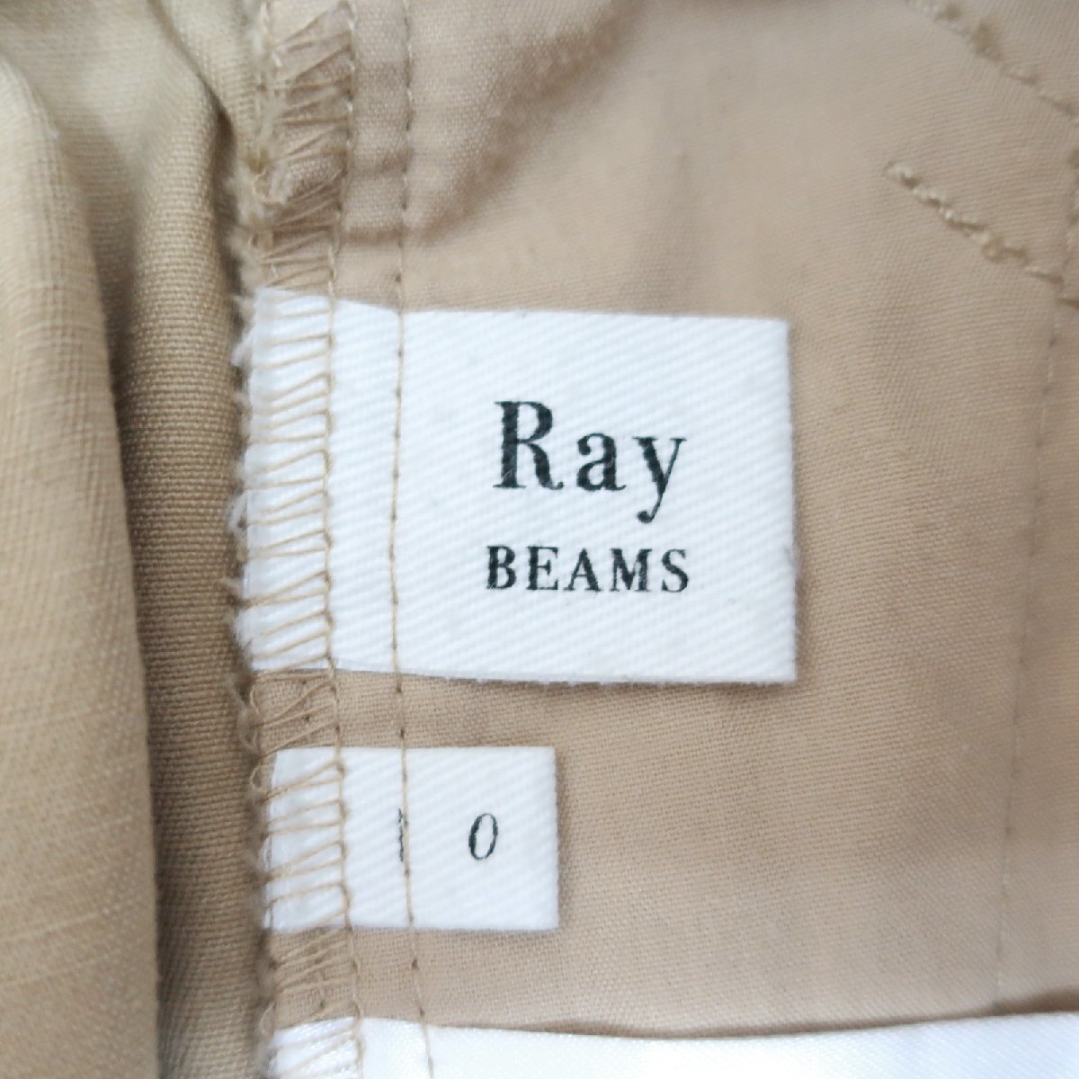 RAY BEAMS Ray Beams belt design Easy tuck gya The - flair skirt 0 beige light brown lady's KA1907-122