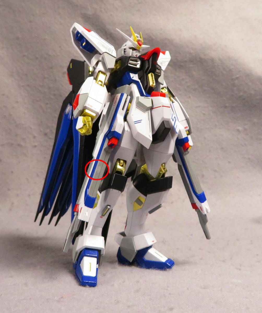 L ROBOT魂 ストライクフリーダムガンダム ＋ 光の翼セット METAL ROBOT魂 ストライクフリーダムガンダム＋光の翼