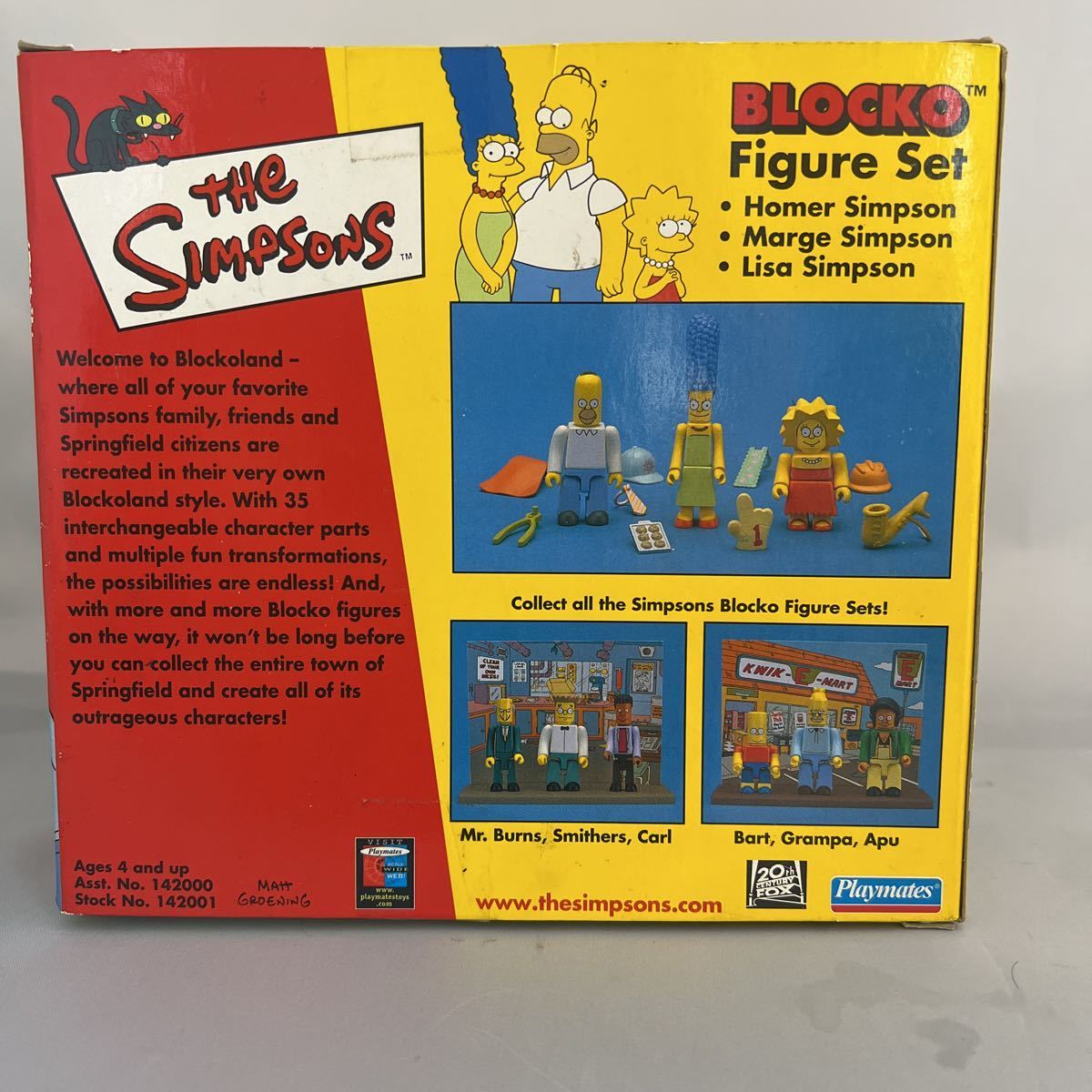 SIMPSONS BLOCKO Figure Setビンテージ_画像2