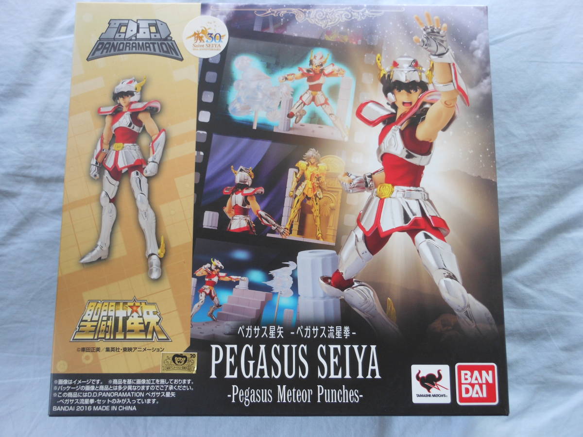 30周年 聖闘士星矢 DD PANORAMRTION ジェミニサガー教皇の間ー(発売 ...