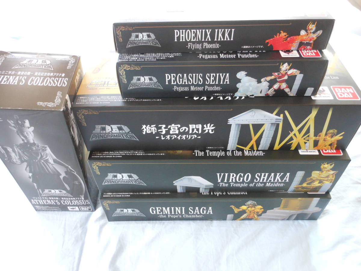 30周年 聖闘士星矢 DD PANORAMRTION ジェミニサガー教皇の間ー(発売 ...