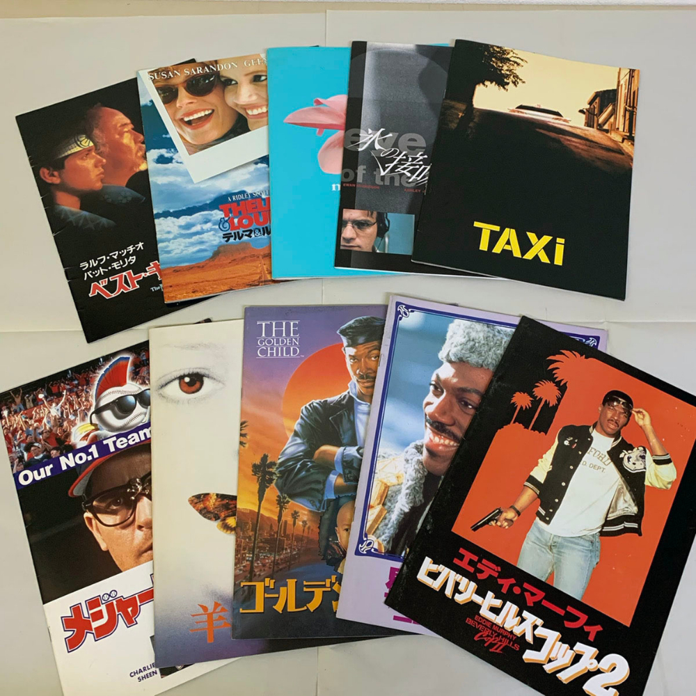 最大78%OFFクーポン エディ マーフィー 映画パンフレット3冊 チラシ3