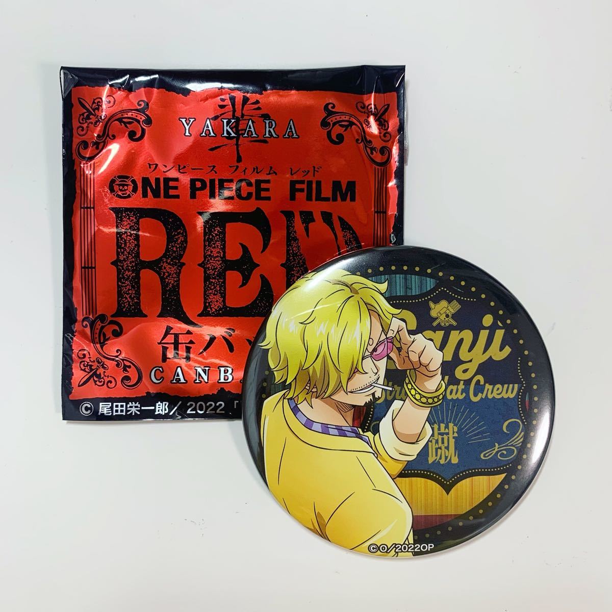 ワンピース　麦わらストア限定　輩缶バッジ　第23弾　FILM RED サンジ　ONE PIECE