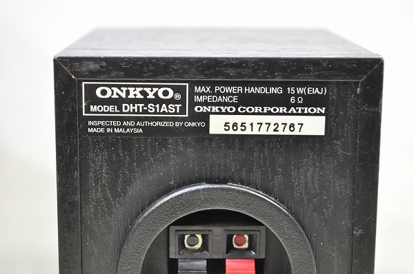 used #ONKYO/ Onkyo DHT-S1A PAW digital Surround system used #ONKYO/ Onkyo DHT-S1A PAW digital Surround system