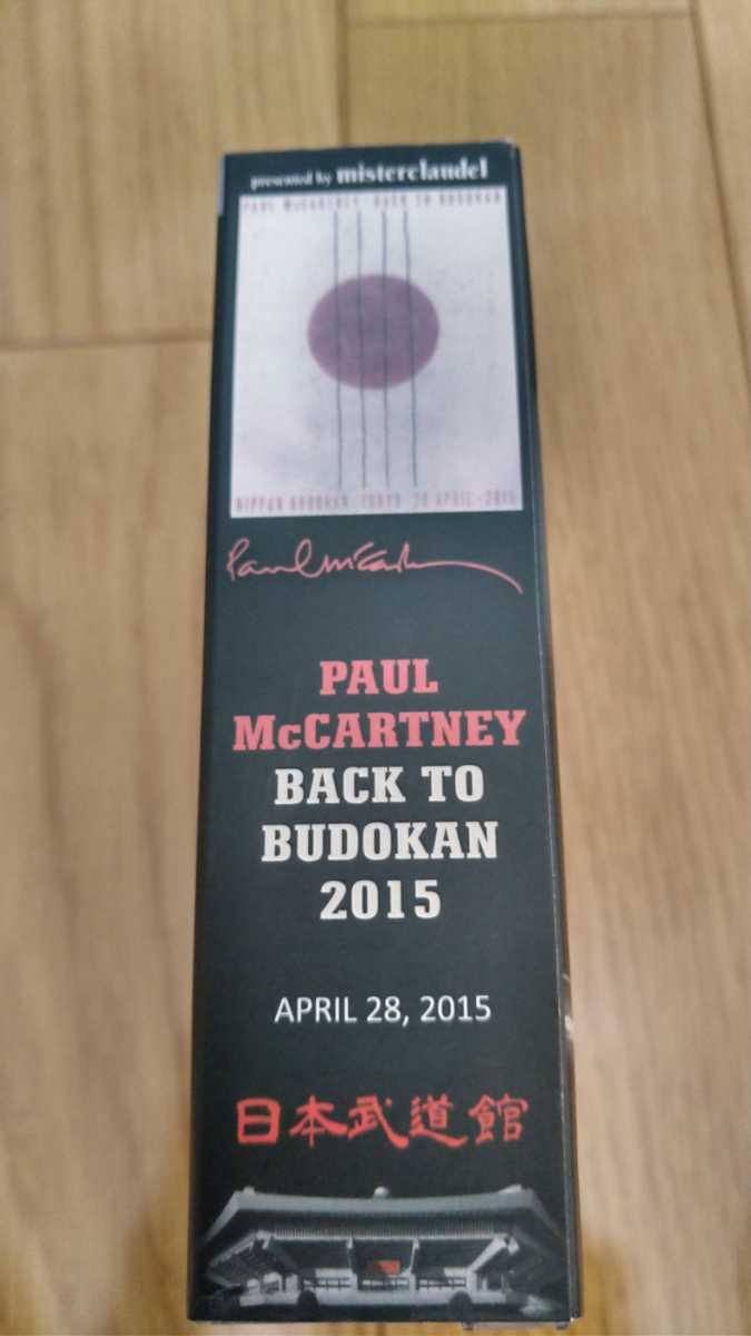PAUL MCCARTNEY BACK TO BUDOUKAN 2015 ポールマッカートニー　武道館　5CD_画像2
