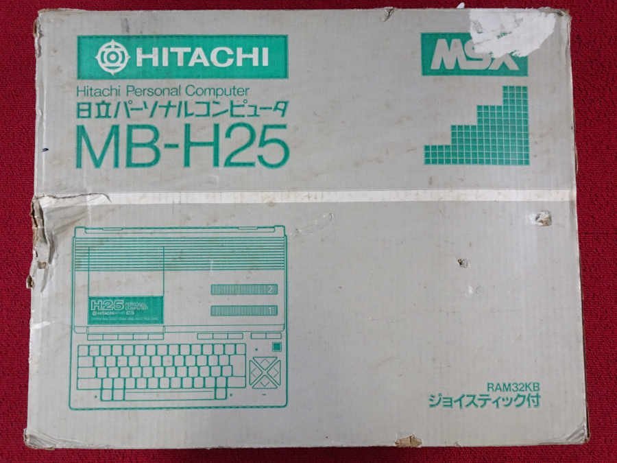Yahoo!オークション - HITACHI MB-H25 MSX 本体 箱付き ジャンク Yahoo!オークション - HITACHI MB-H25 MSX 本体 箱付き ジャンク