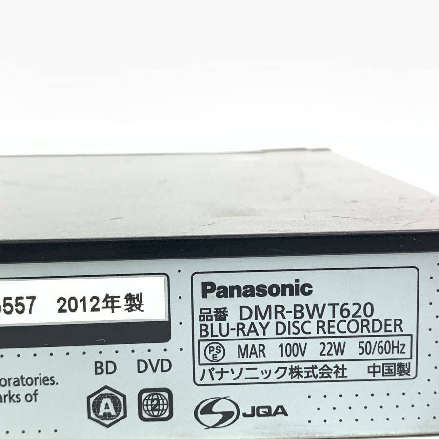 Panasonic DMR-BWT620 パナソニック HDD/BDレコーダー 3D対応品 2012年製 B-CASカード付き●現状品_画像6