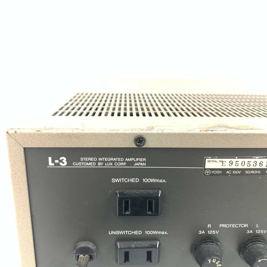 LUXMAN L-3 ラックスマン プリメインアンプ 連続実効出力35W+35W(8Ω時)◆ジャンク品_画像9