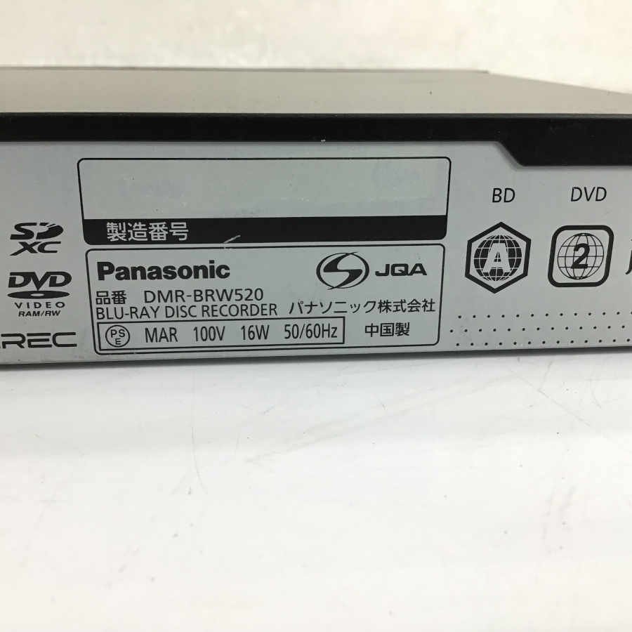 Panasonic DMR-BRW520 ブルーレイレコーダー 年式不明 B-CASカード BD/DVDの再生確認済●現状品【福岡】_画像5