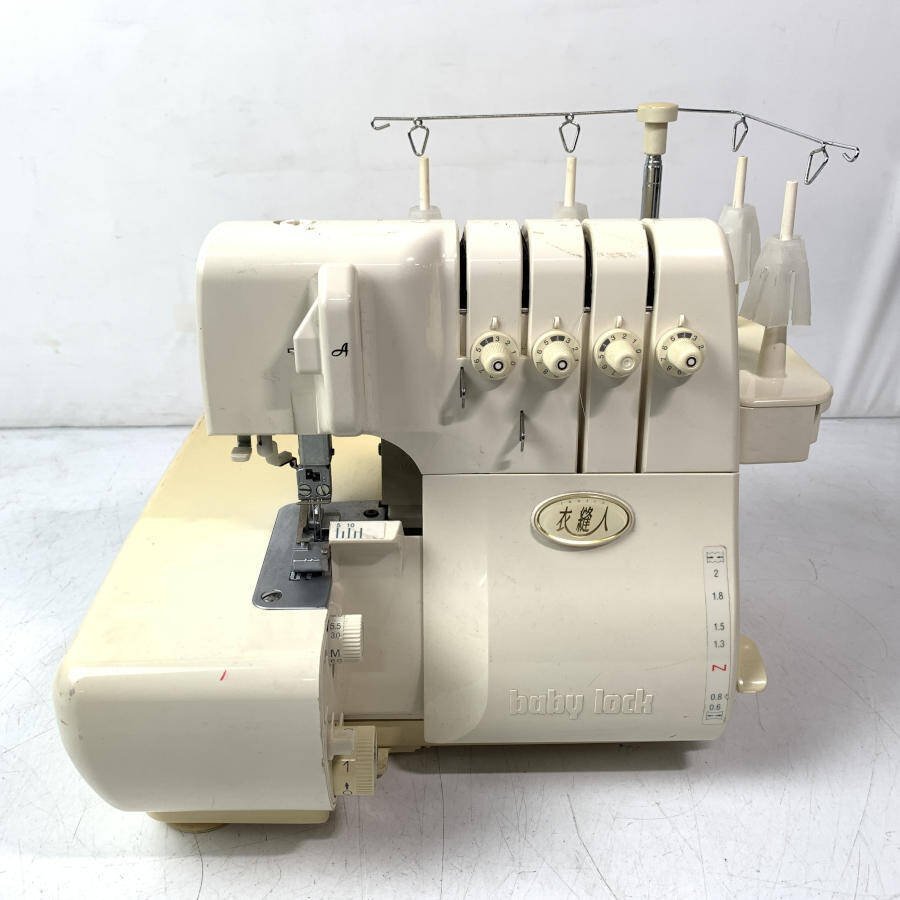 baby lock IHOJIN 衣縫人 ロックミシン*現状品 www.pa-kotabumi.go.id