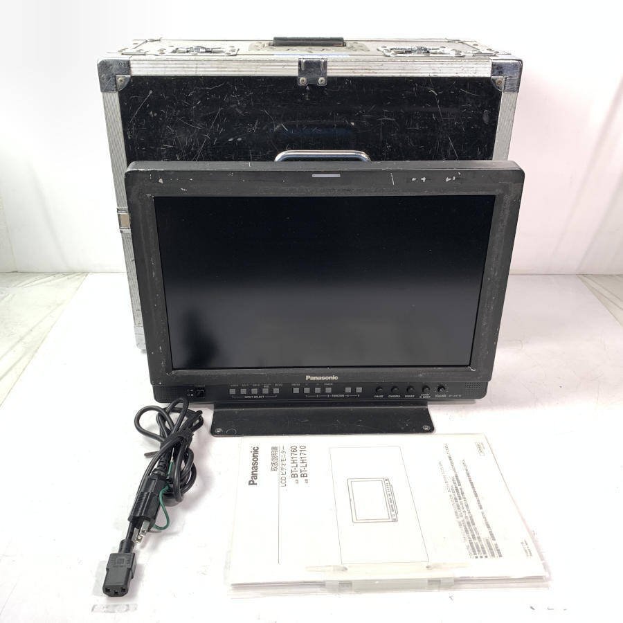 Yahoo!オークション - Panasonic BT-LH1710 業務用液晶モニター Yahoo!オークション - Panasonic BT-LH1710 業務用液晶モニター