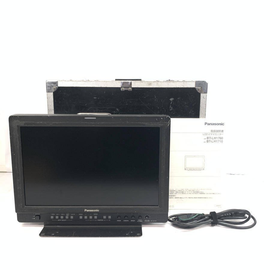 Yahoo!オークション - Panasonic BT-LH1710 業務用液晶モニター Yahoo!オークション - Panasonic BT-LH1710 業務用液晶モニター