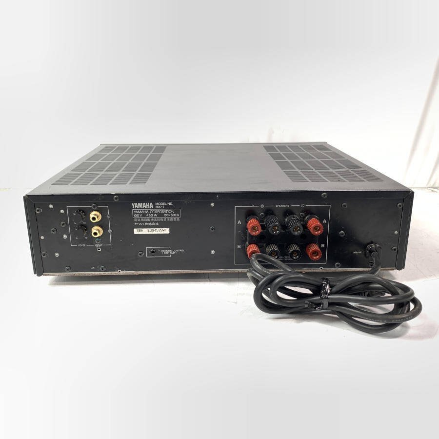 YAMAHA MX-1 パワーアンプ 260W+260W/4Ω◇現状品 YAMAHA MX-1 パワーアンプ 260W+260W/4Ω◇現状品
