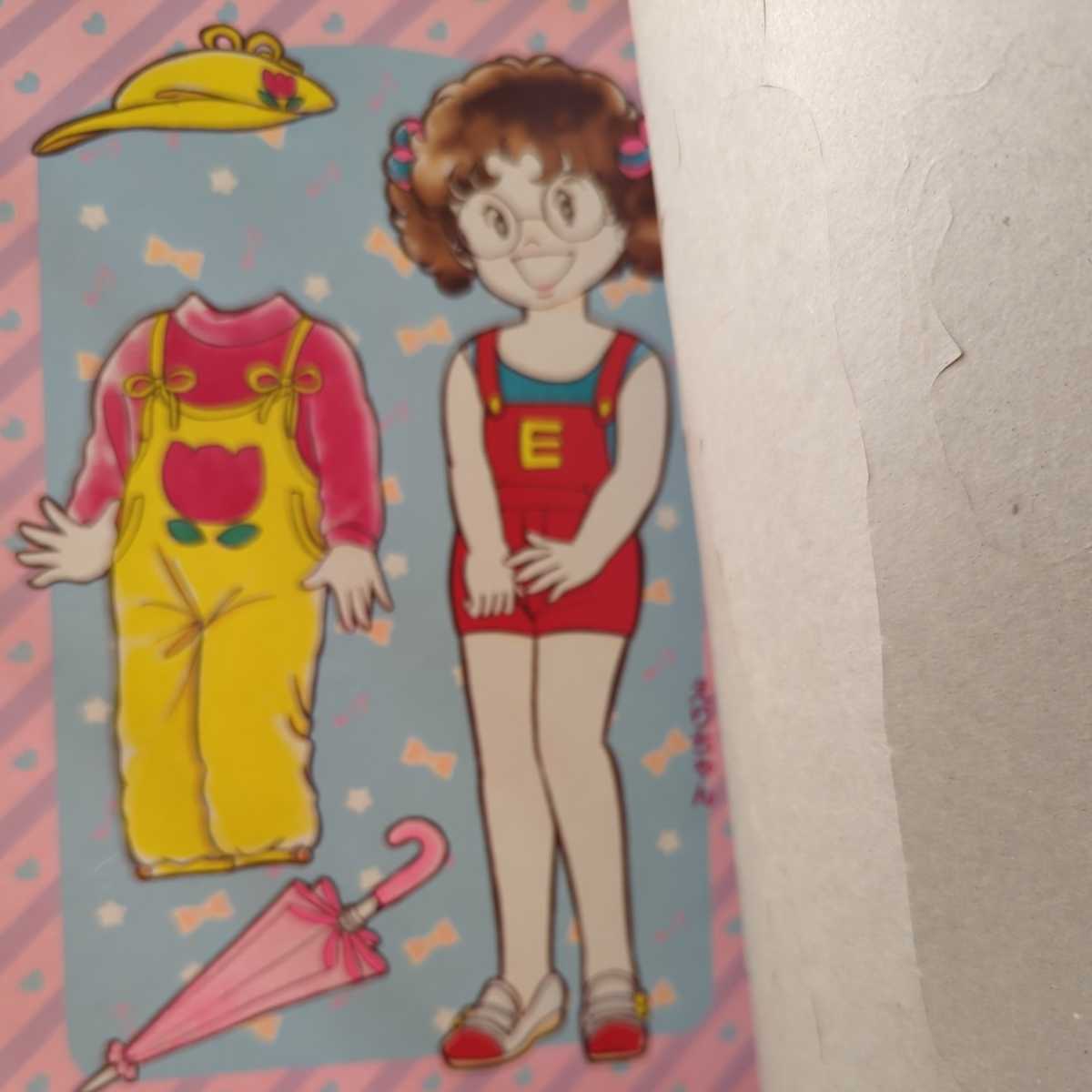 昭和レトロ☆歌って!ナナちゃん/奥村真理子・小学館☆SEIKA 昭和レトロ☆歌って!ナナちゃん/奥村真理子・小学館☆SEIKA