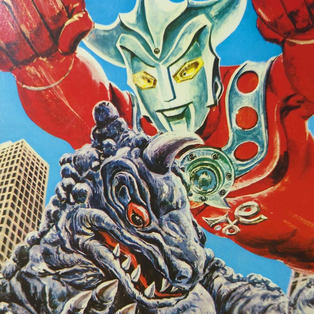 昭和レトロ 円谷プロダクション ウルトラマンレオ セイカノート イラストぬりえ 怪獣 特撮 ヒーロー 1974年放送当時物 Aliancaplano Com Br