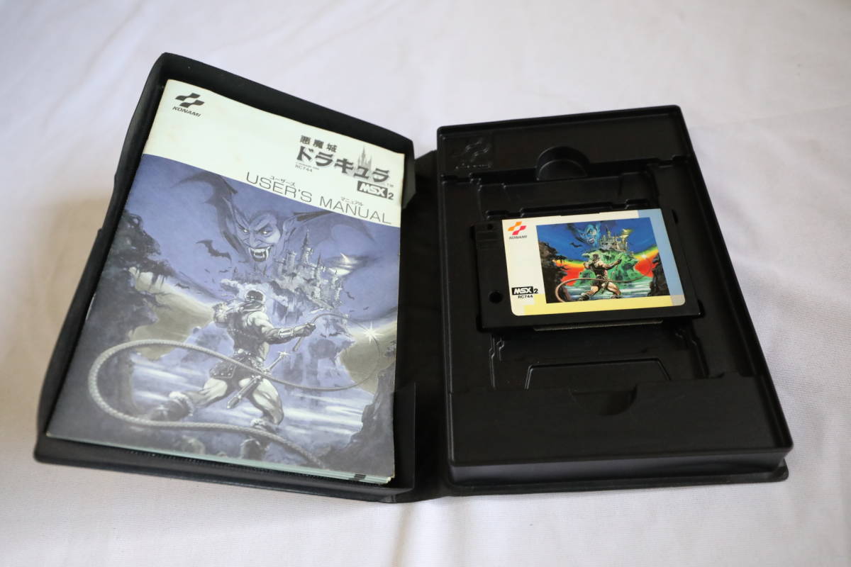 値引販売  悪魔城ドラキュラ MSX用ソフト PCゲーム