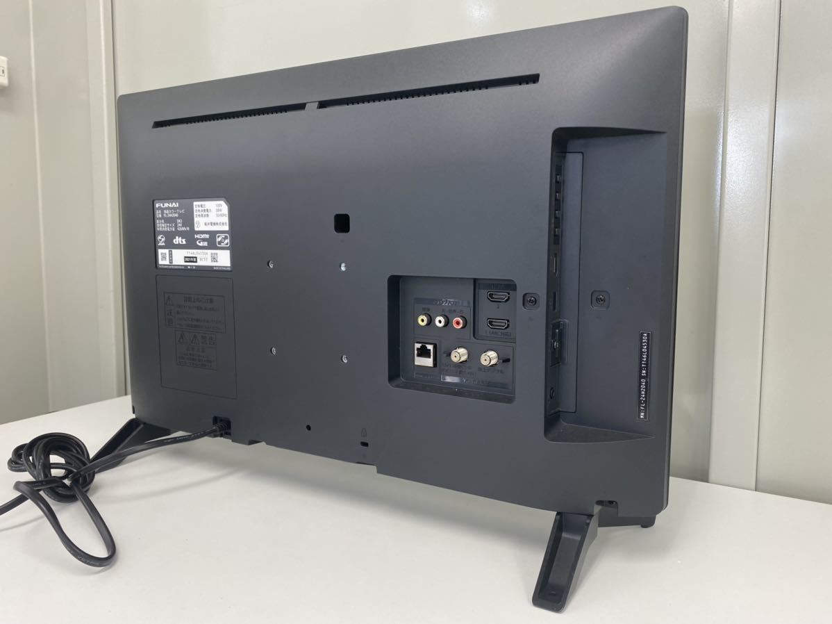 FL-24H2040 2022年製 FUNAI 液晶カラーテレビ 20~26インチ テレビ