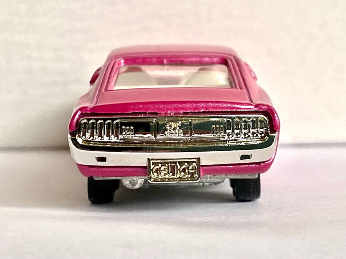 トミカ セリカリフトバック2000GT(復刻版 黒箱)|Yahoo!フリマ トミカ セリカリフトバック2000GT(復刻版 黒箱)|Yahoo!フリマ