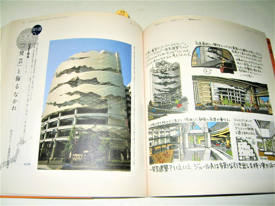 item_image_8